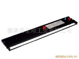 德清縣全順工貿(mào) 色帶與碳帶產(chǎn)品全覽，適配多種碳帶打印機(jī)解決方案